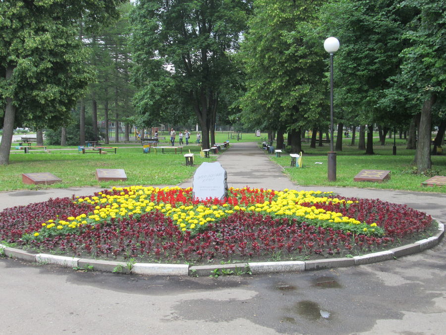 Город работ новомосковск тульская область