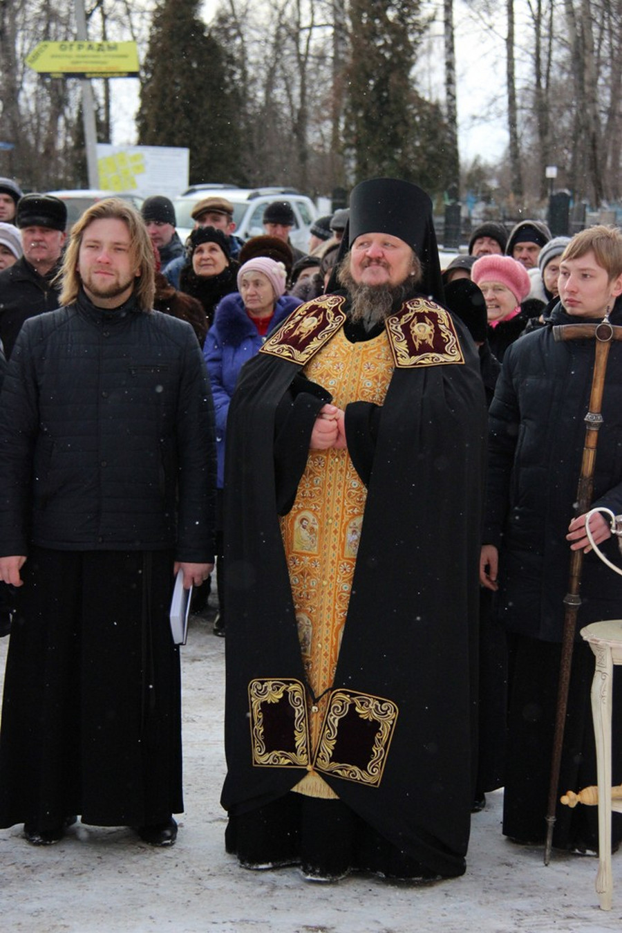 И засияли купола…