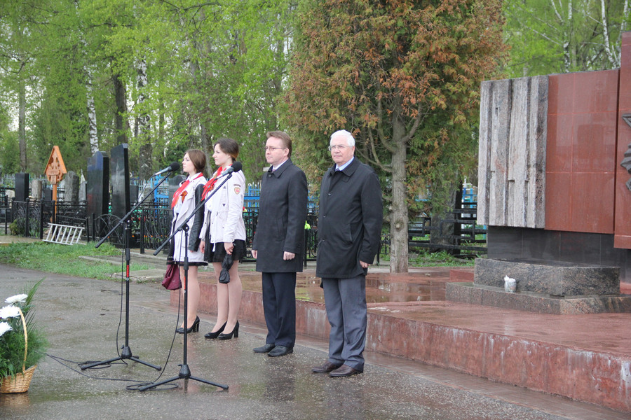 Кладбище новомосковск схема