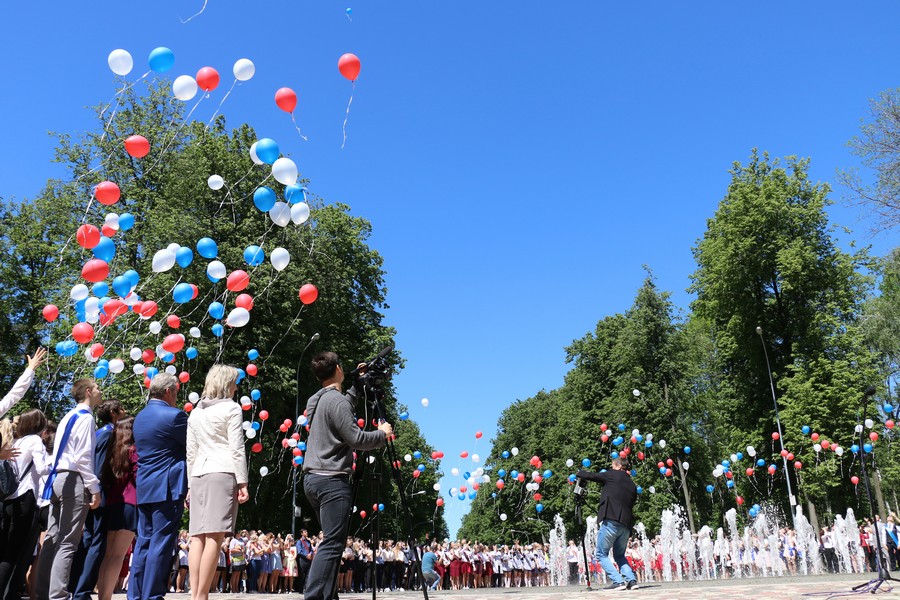 С днем города новомосковск картинка