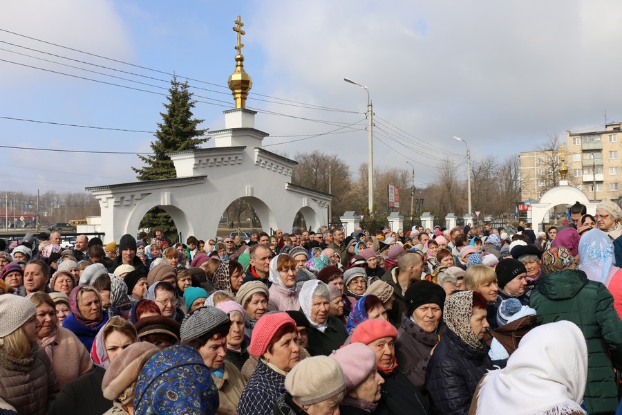 Приход случайно