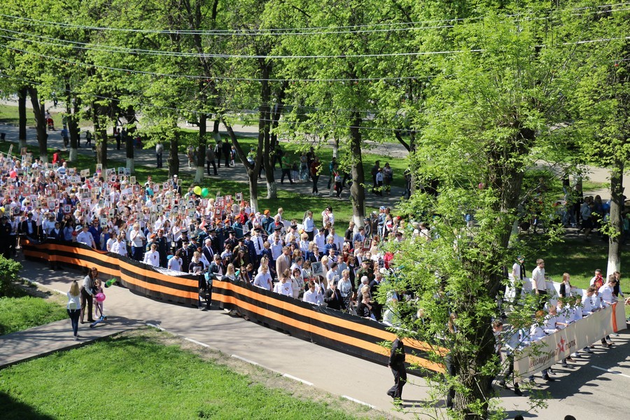 План мероприятий 9 мая новомосковск