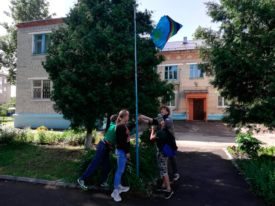 Радуга новомосковск. Радуга Новомосковск фото.