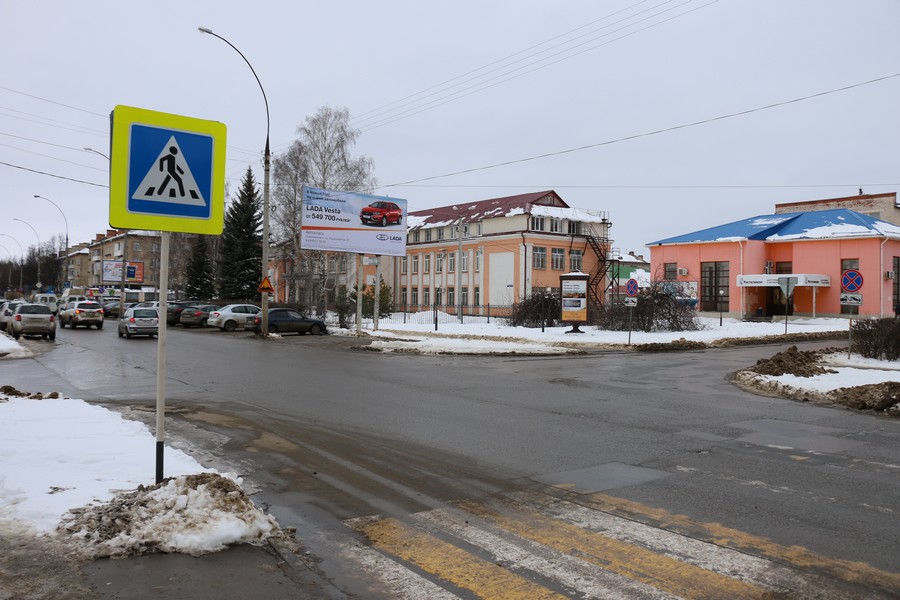 Улица новомосковском. Новомосковск центральные улицы. Центральные улицы города Новомосковск. Новомосковск улицы.