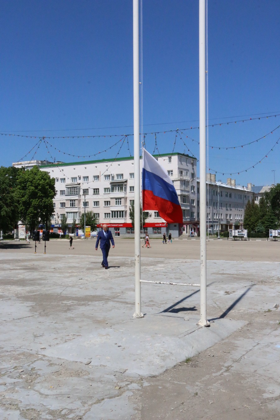 Новомосковск присоединился к всероссийской акции «Флаги России»