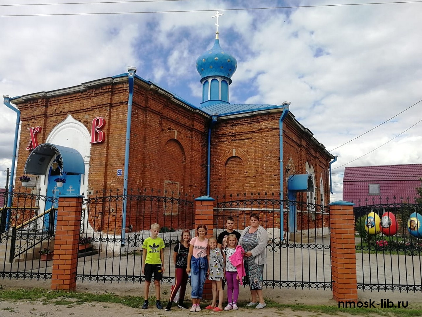 гремячее тульская область база отдыха