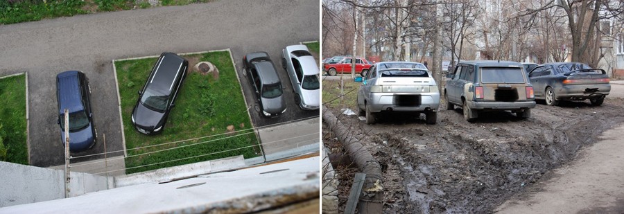 Куда отправлять фотографии машин припаркованных на газоне