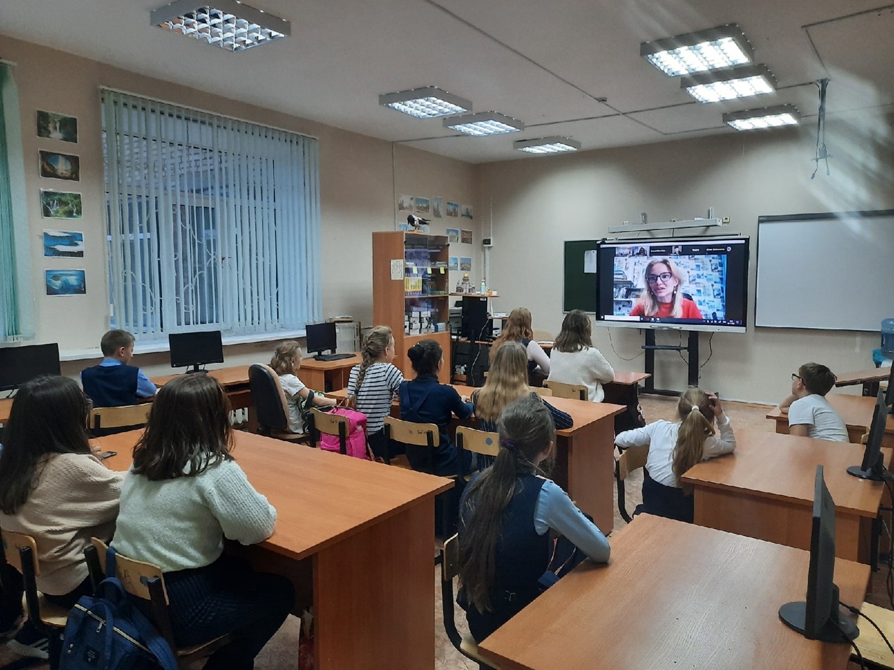 ЦО 1 Новомосковск. Центр образования 1 Пенза. Митусова ЦО 1.