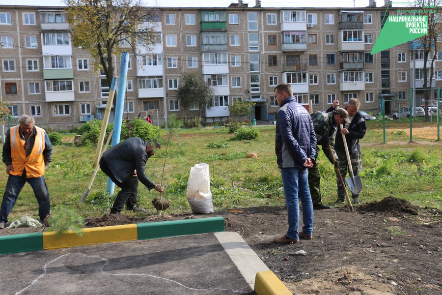 Фото среда новомосковск