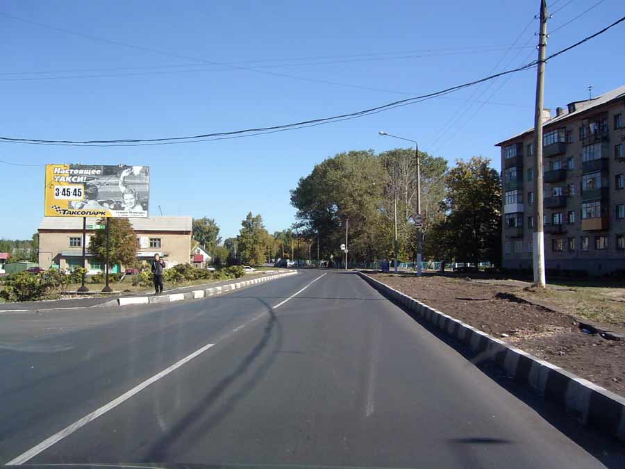 Улицы новомосковска. Новомосковск ул Пашанина. Новомосковск улицы города. Пашанин Новомосковск. Пашанина 39 Новомосковск.