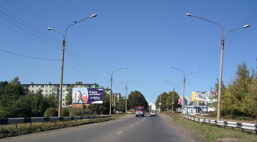 Новомосковский проезд. Улица Солнечная Новомосковск. Новомосковск улицы. Новомосковск новая улица.