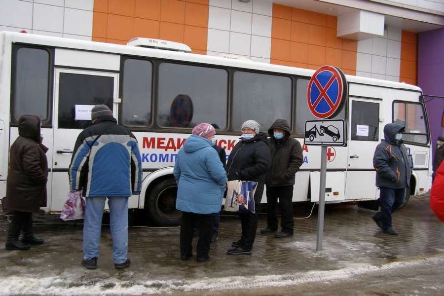 Талисман новомосковск фото