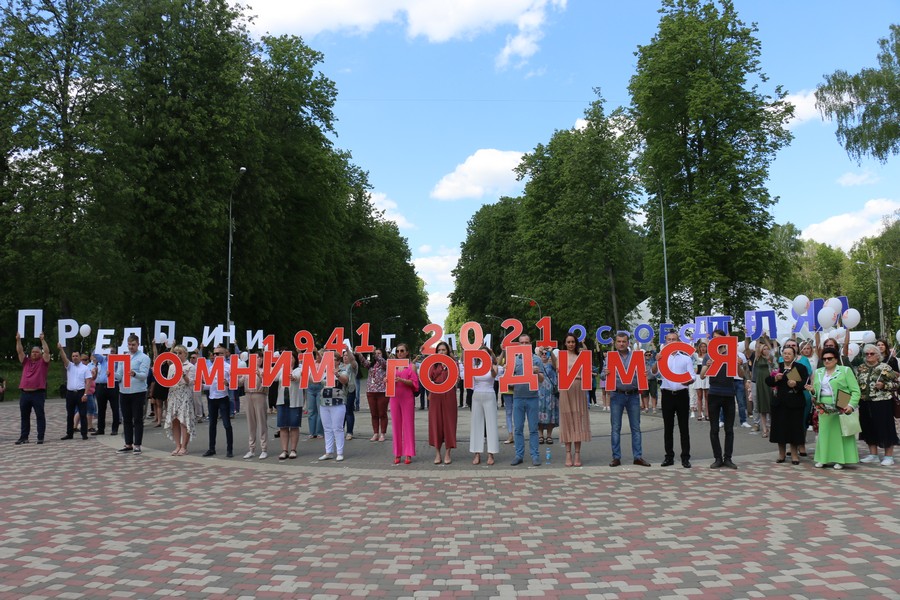 Новомосковск день города программа. Люди Новомосковска. Народный бюджет 2022 Новомосковск. Аллея предпринимателей в Новомосковске фото.