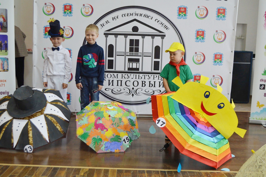 В Светлограде прошел парад зонтиков