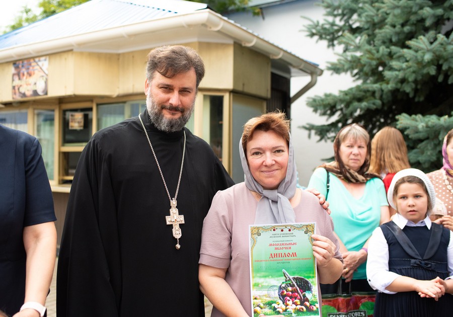 Какой праздник сегодня отмечают христиане