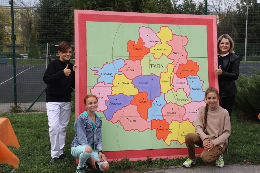 Новомосковск 14 дней тульская область. День Тульской области в Новомосковске 2020. 6 Открытый территориальный конкурс Новомосковск,Тул.обл.