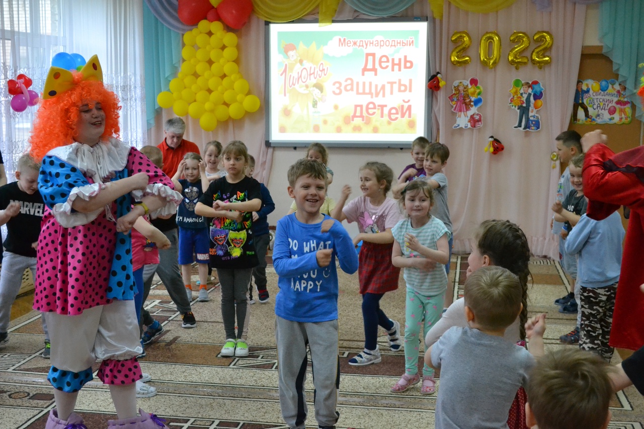 Праздник дружбы или Клепа Дружилкина в гостях у детей» | 02.06.2022 |  Новомосковск - БезФормата