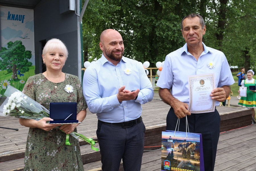 Секс знакомства Новомосковск без регистрации, бесплатно!