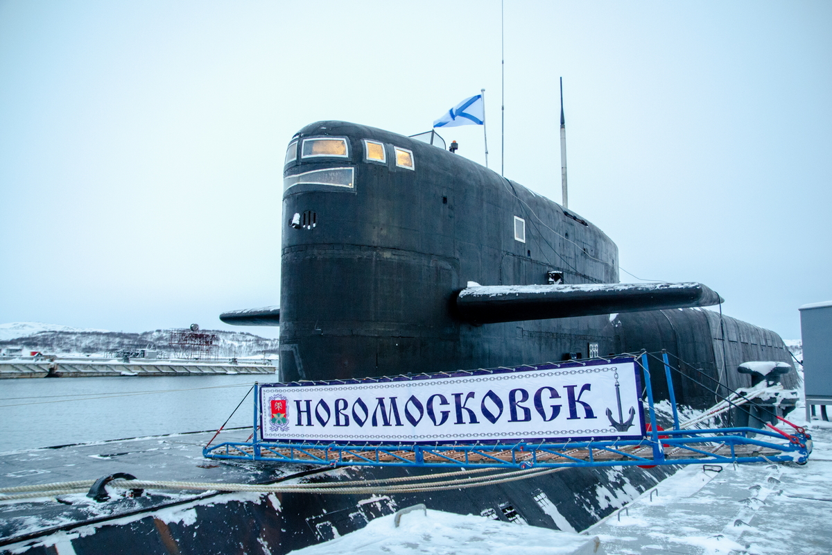 Поздравляем подшефный подводный крейсер «Новомосковск» с Днем корабля!