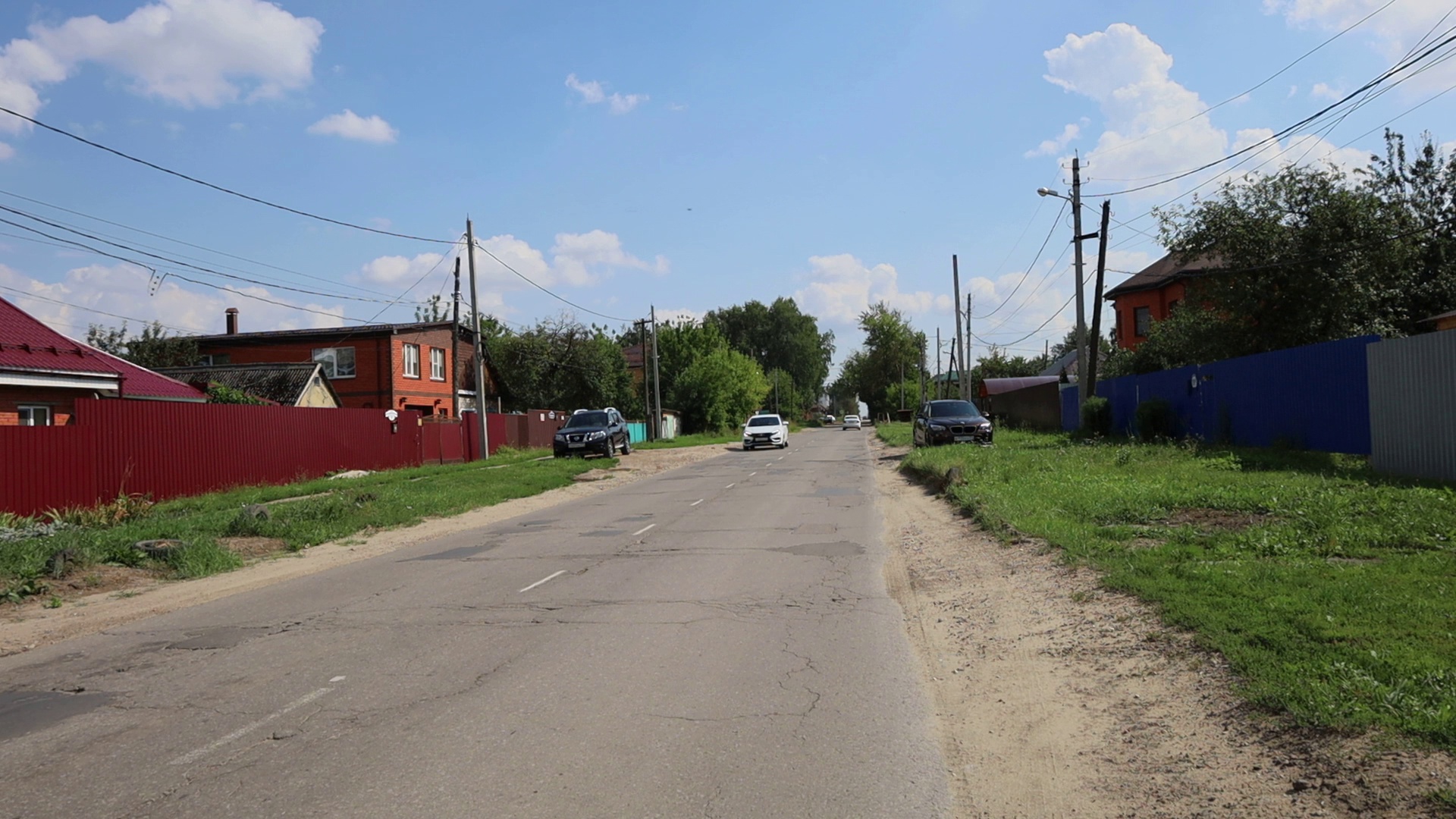 Дорога на улице Первомайской будет отремонтирована | 18.08.2023 |  Новомосковск - БезФормата