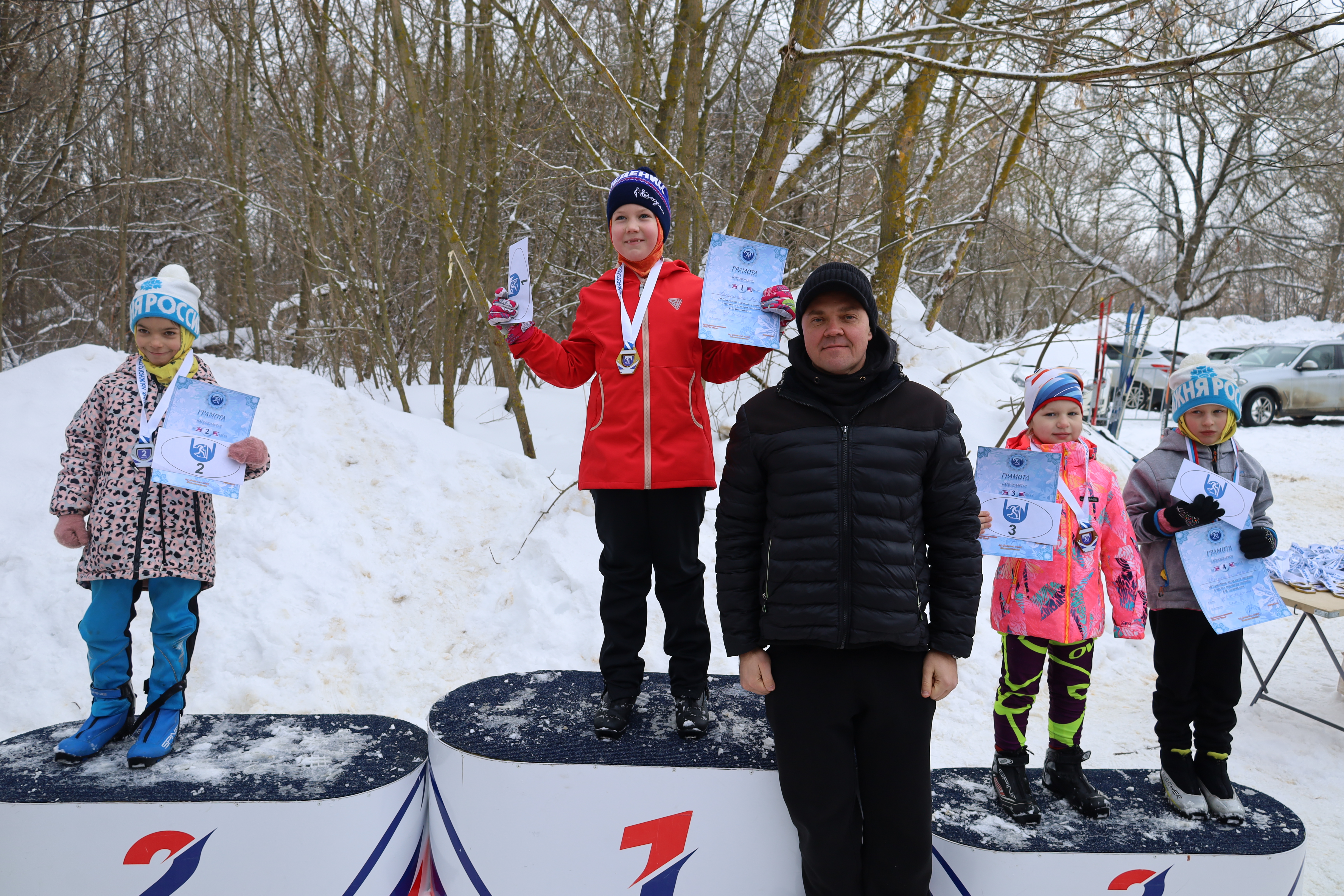 Праздник лыжного спорта в честь мастера спорта СССР Е.В. Печёнкина